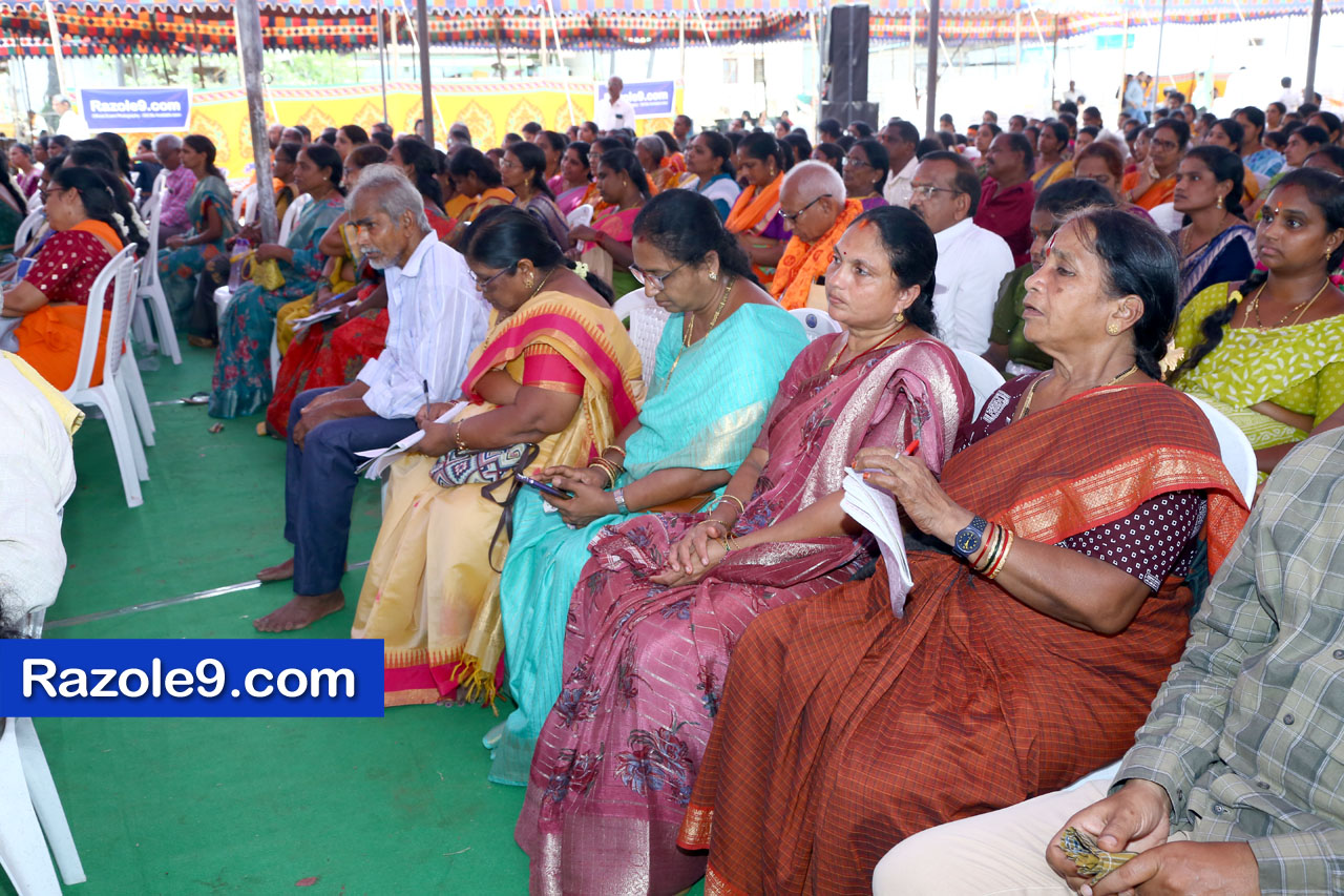 శ్రీ రామకోటి పూర్ణాహుతి మహోత్సవం - అమలాపురం